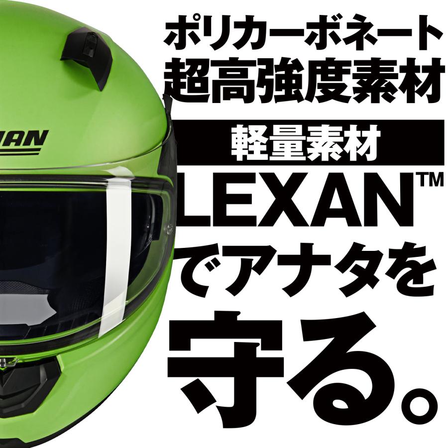 こちらは専用になります。 NOLAN（ノーラン） 60115 DAYTONA デイトナ NOLAN N60-6 CLASSICO