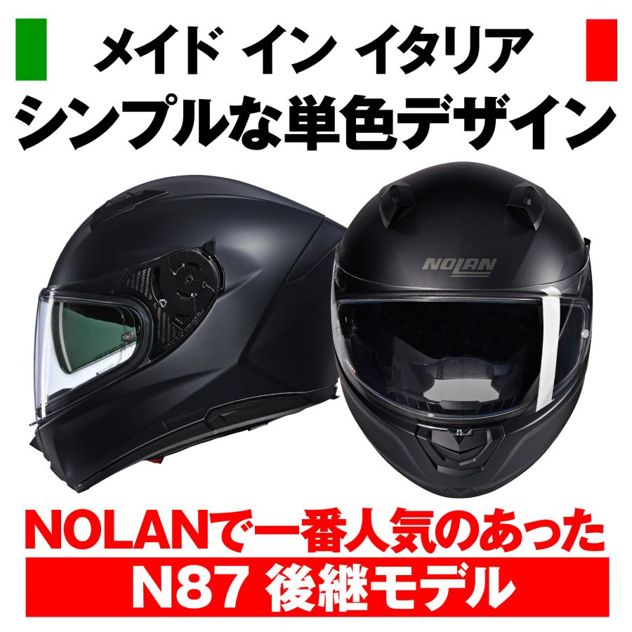 NOLAN（ノーラン） 60182 DAYTONA デイトナ NOLAN N60-6 CLASSICO