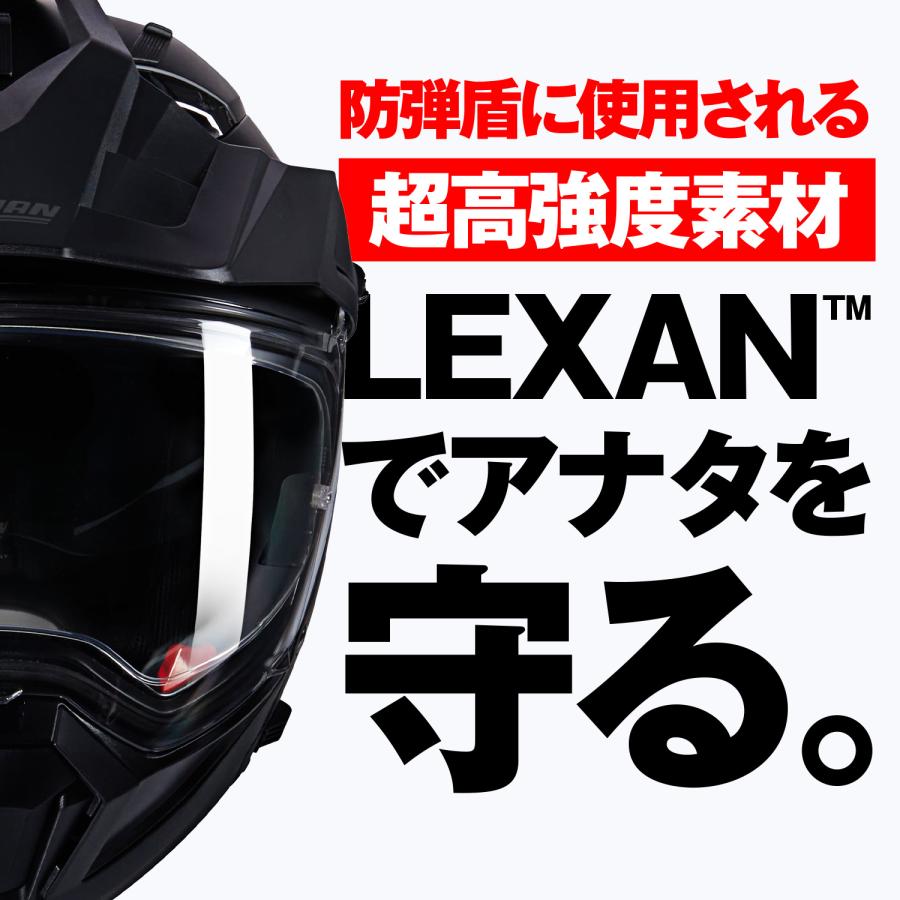 NOLAN（ノーラン） 60429 DAYTONA デイトナ NOLAN N70-2X CLASSICO