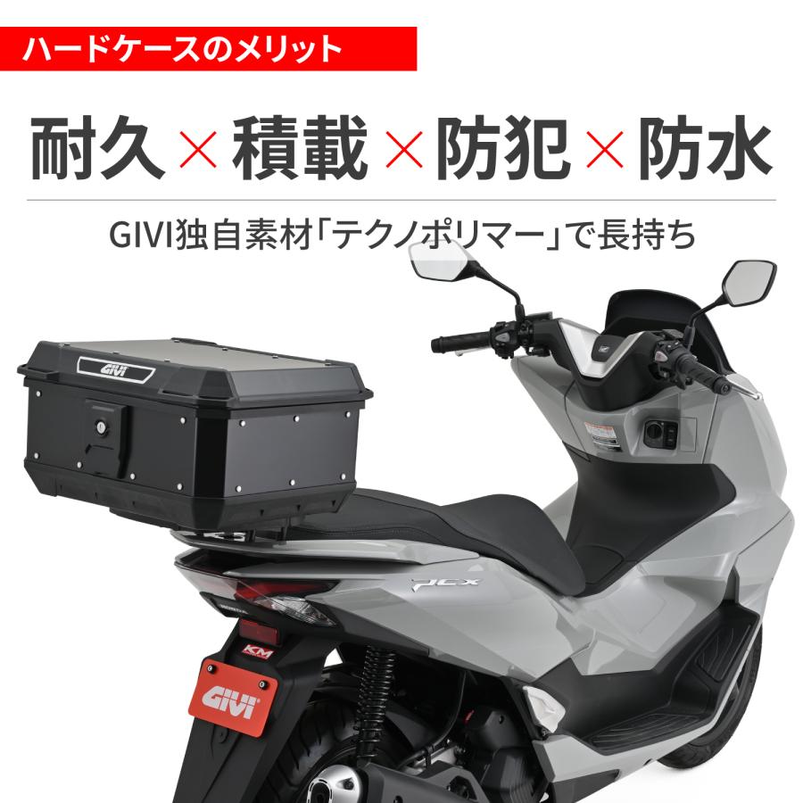 60925 DAYTONA デイトナ GIVI リアボックス モノロック 29L アルミ製 MTN29B ブラック | GIVI | 03
