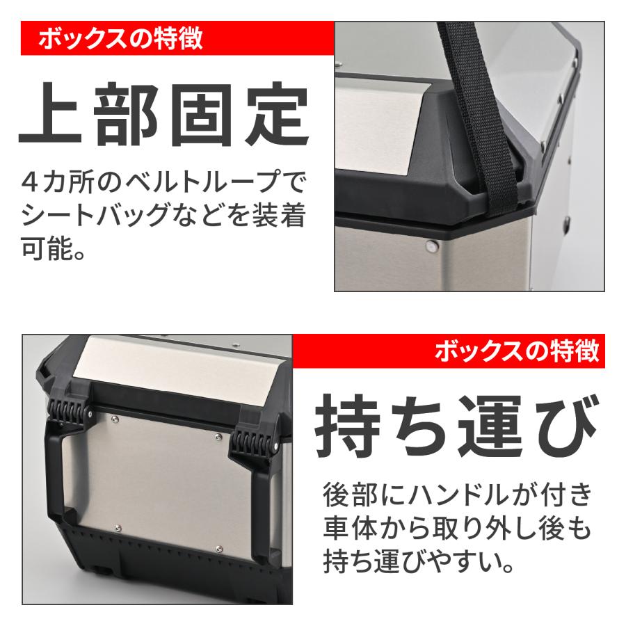 60928 DAYTONA デイトナ GIVI MTB45A-ADV モノキーケース  45L アルミ | GIVI | 06