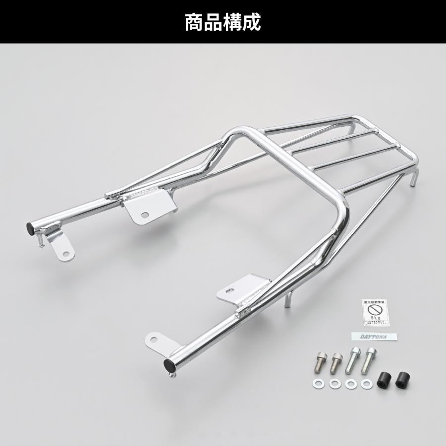 61040 DAYTONA デイトナ クラシックキャリア W230 MEGURO S1 クロームメッキ | DAYTONA（バイク用品） | 05