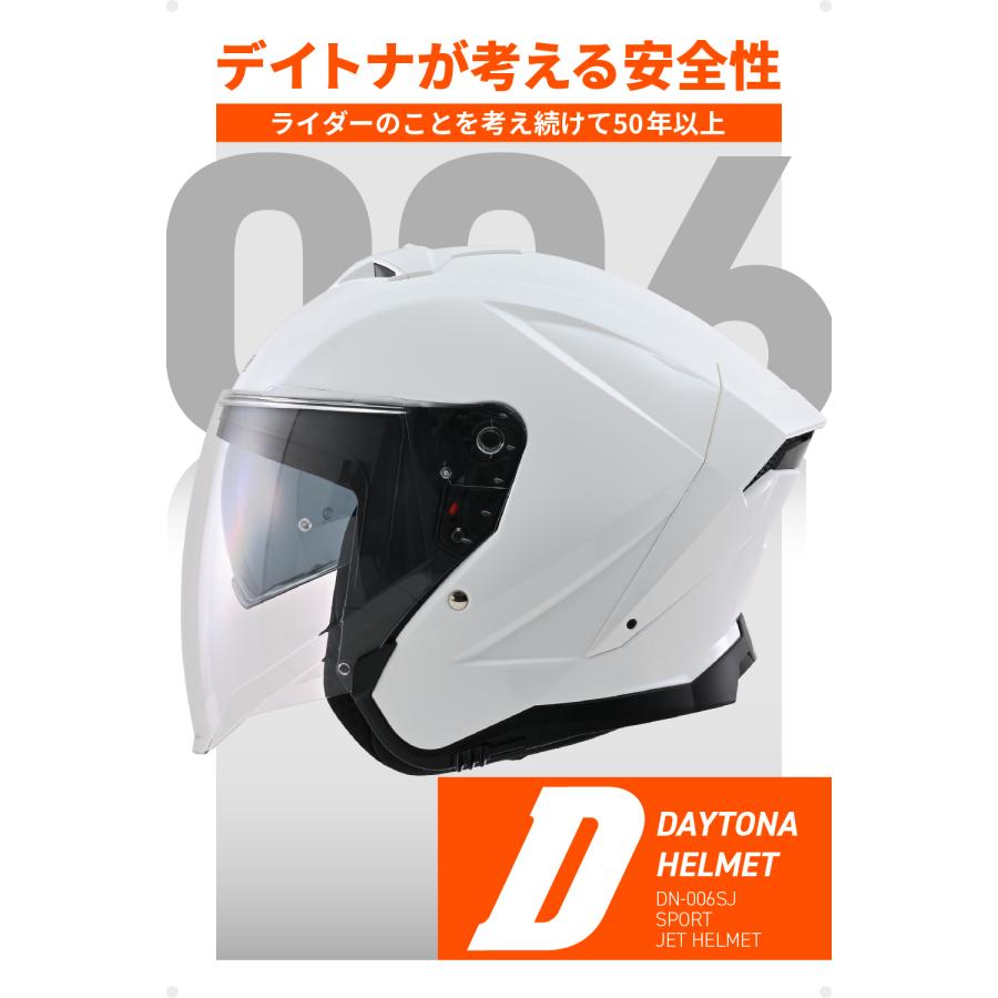 はな‪‪ DAYTONA（デイトナ） 61077 DAYTONA DN-006SJ ジェットヘルメット