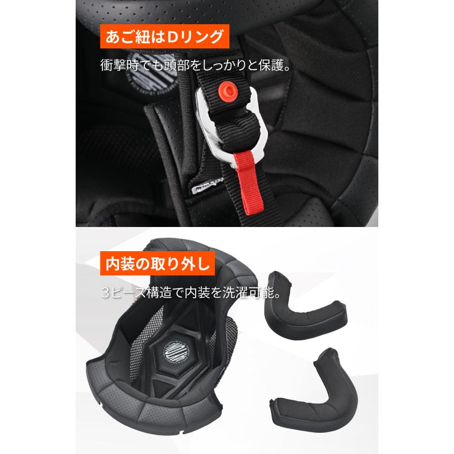 ひ*】様 デイトナ　DN-007PJ ヘルメット DN-007PJ マットブラック｜株式会社デイトナ