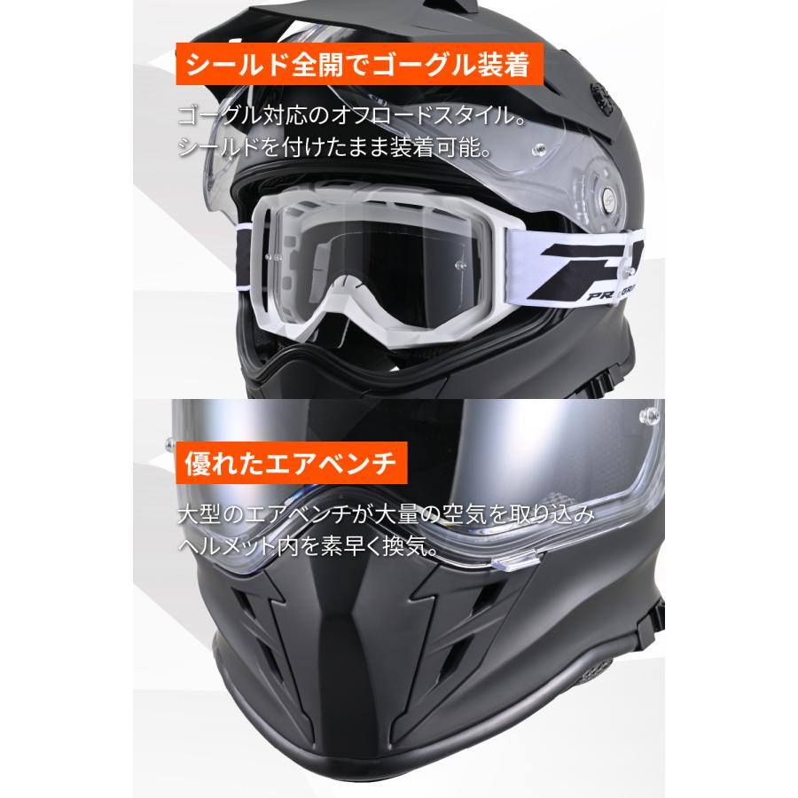 DAYTONA（バイク用品） 61112 DAYTONA デイトナ DN-008OF オフ