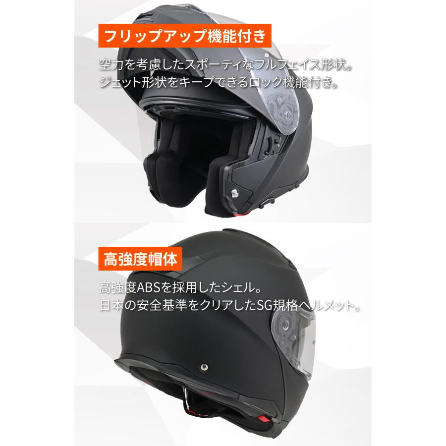 DAYTONA（デイトナ） 61154 DAYTONA DN-010BT ホワイト XLサイズ