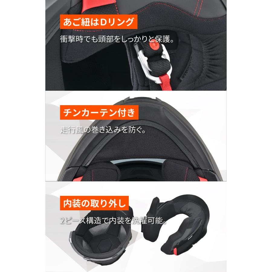 DAYTONA（デイトナ） 61154 DAYTONA DN-010BT ホワイト XLサイズ