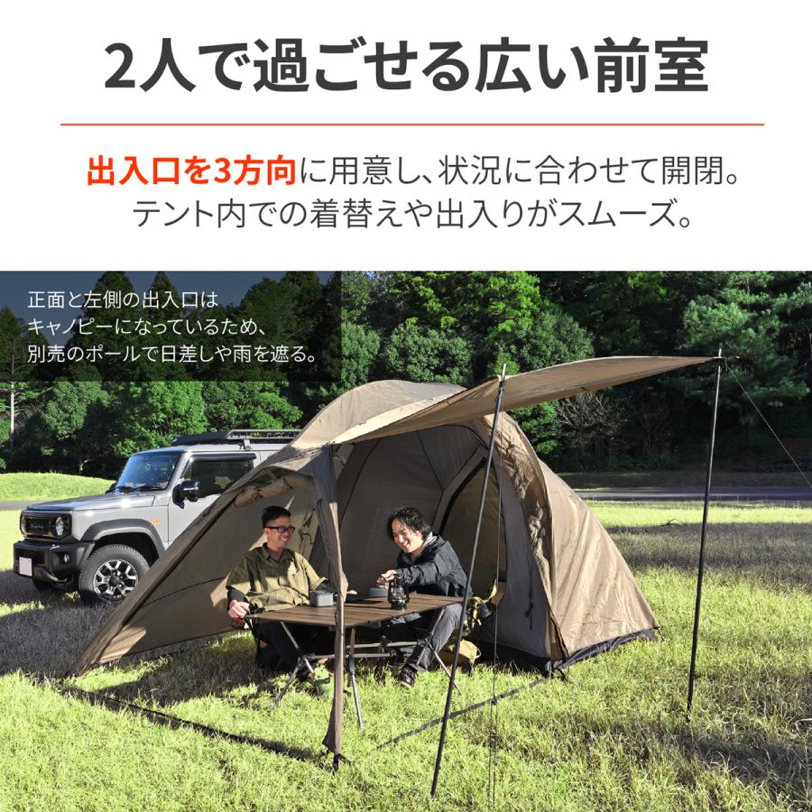 DAYTONA デイトナ マエヒロドームAS テント カーキ（ベルト、シート付） DAYTONA OUTDOOR SUPPLY 61263 DAYTONA デイトナ MAEHIRO DOME EXTRA