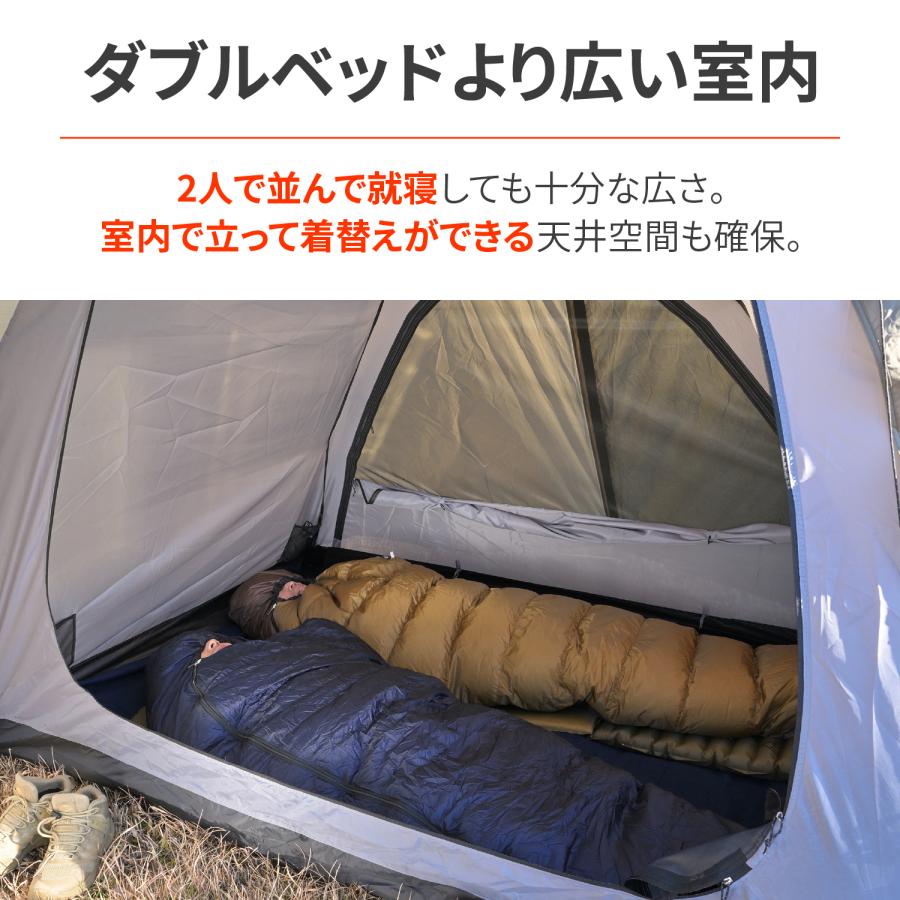 DAYTONA OUTDOOR SUPPLY 61263 DAYTONA デイトナ MAEHIRO DOME EXTRA