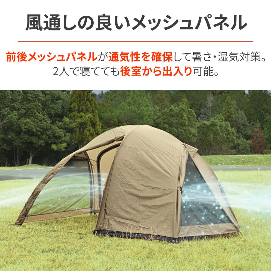 DAYTONA OUTDOOR SUPPLY 61263 DAYTONA デイトナ MAEHIRO DOME EXTRA