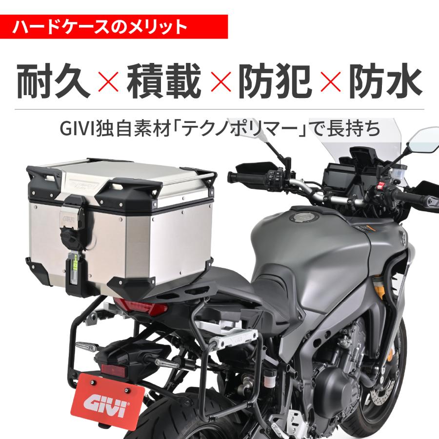 61296 DAYTONA デイトナ GIVI OBKEV42A アルミモノキートップケース 42L アルミ | GIVI | 03