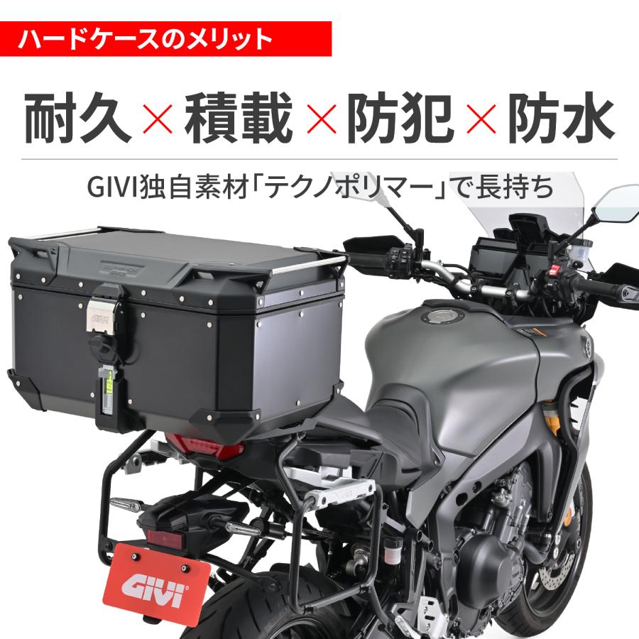 61298 DAYTONA デイトナ GIVI OBKEV58B アルミモノキートップケース 58L ブラックライン | GIVI | 03