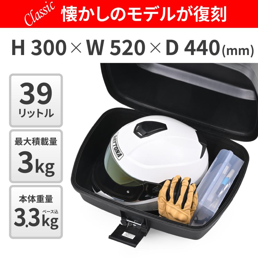 バクテリアン 92315_001.jpg