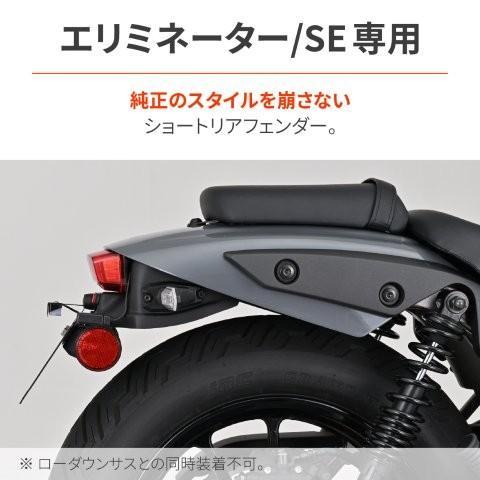 DAYTONA（デイトナ） 【メーカー欠品中 4月上旬頃入荷予定】61798