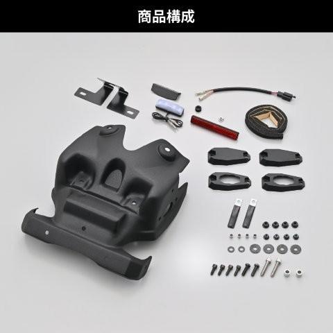 DAYTONA（デイトナ） 【メーカー欠品中 4月上旬頃入荷予定】61798