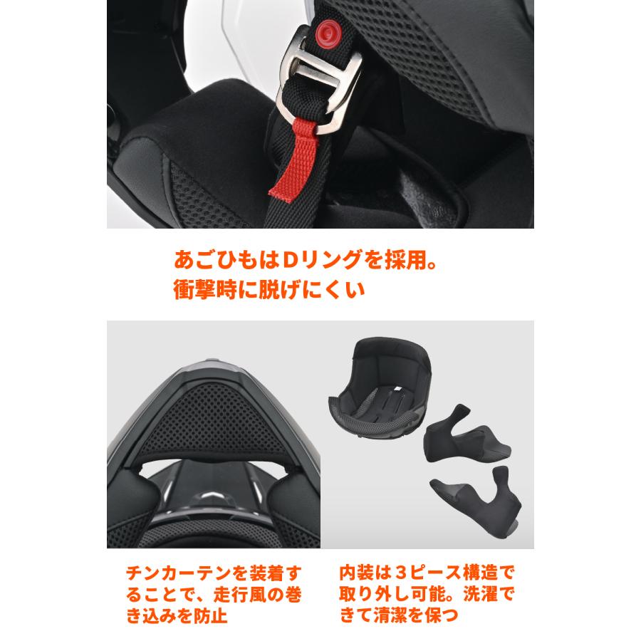 62059 DAYTONA デイトナ DN-005WX マットブラック Mサイズ デイトナオリジナルヘルメット | DAYTONA（バイク用品） | 06