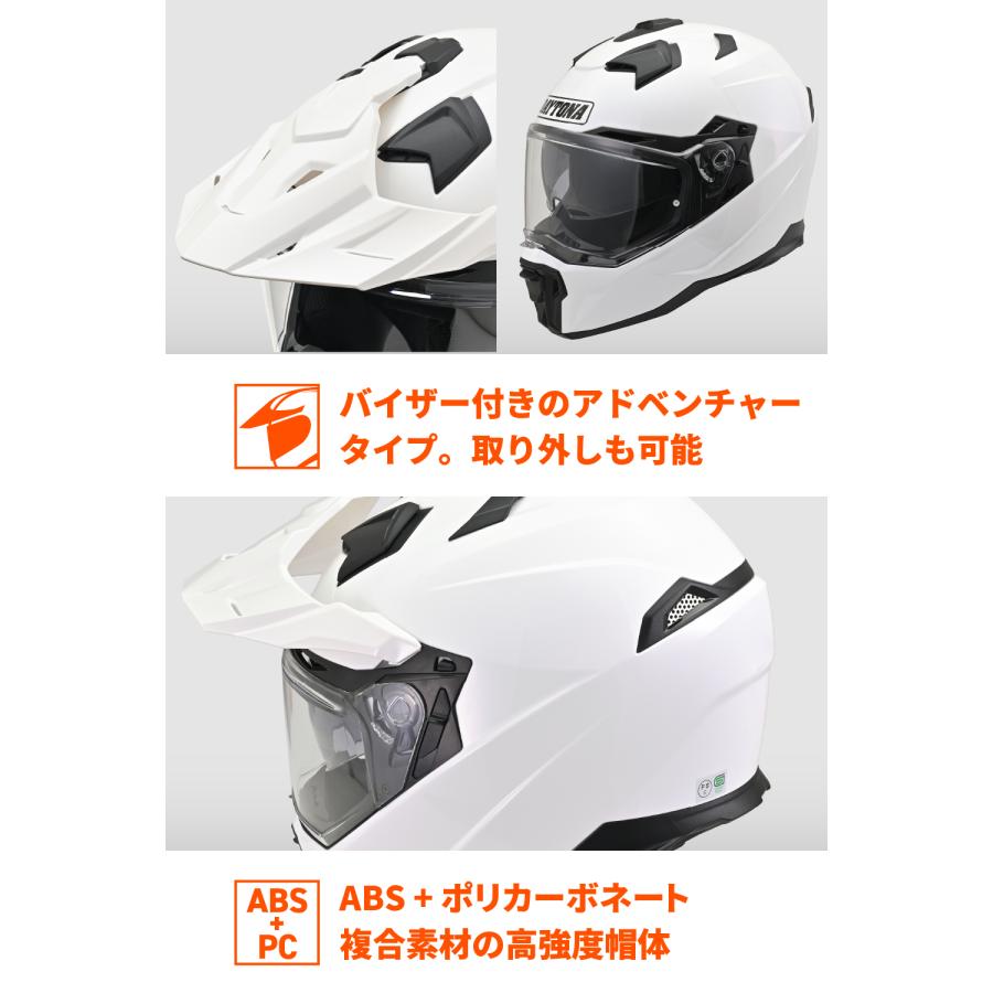 DAYTONA ヘルメット SG規格 DN-005WX / ホワイト / XL DAYTONA（デイトナ） 62192 DAYTONA DN-005WX ホワイト XLサイズ