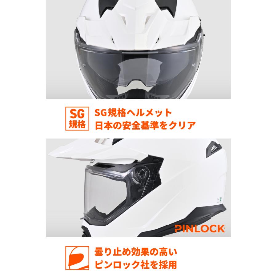 DAYTONA（デイトナ） 62192 DAYTONA DN-005WX/ホワイト/XLサイズ(61cm