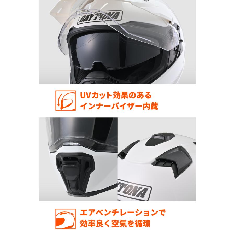 DAYTONA（デイトナ） 62192 DAYTONA DN-005WX ホワイト XLサイズ