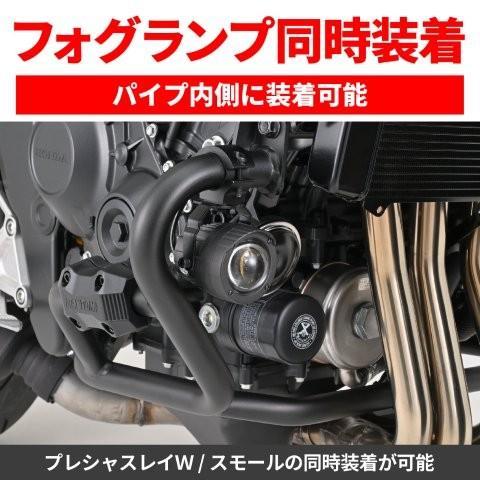 DAYTONA（バイク用品） 62415 DAYTONA デイトナ CB1000