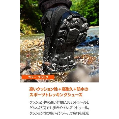 62480 DAYTONA デイトナ ライディングシューズ バイク シューズ 防水 特殊インソール 歩きやすい R-WP DS-502 ブラック 27.0cm | DAYTONA（バイク用品） | 02