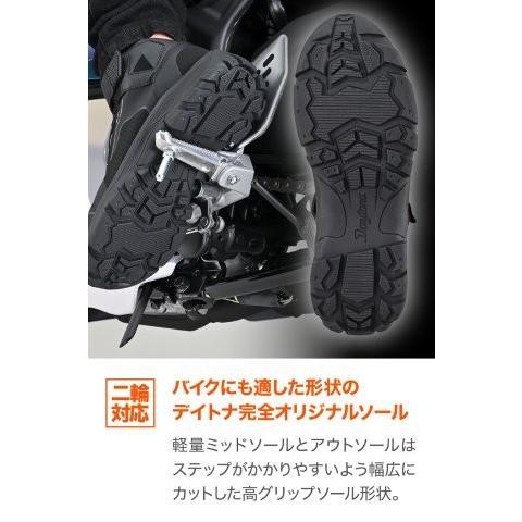 62480 DAYTONA デイトナ ライディングシューズ バイク シューズ 防水 特殊インソール 歩きやすい R-WP DS-502 ブラック 27.0cm | DAYTONA（バイク用品） | 04