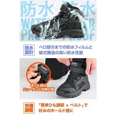 62490 DAYTONA デイトナ ライディングシューズ バイク シューズ 防水 特殊インソール 歩きやすい R-WP DS-502 ブラック 28.0cm | DAYTONA（バイク用品） | 05