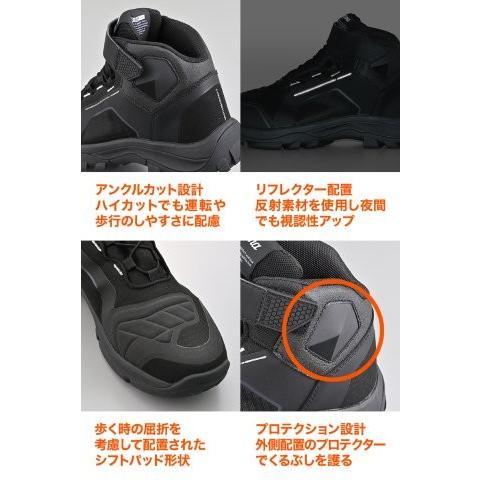 62490 DAYTONA デイトナ ライディングシューズ バイク シューズ 防水 特殊インソール 歩きやすい R-WP DS-502 ブラック 28.0cm | DAYTONA（バイク用品） | 06