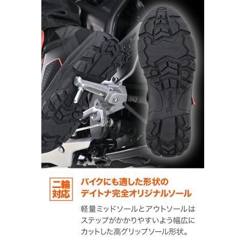 DAYTONA（デイトナ） 62491 DAYTONA ライディングシューズ バイク