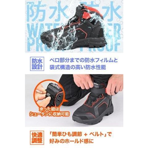 DAYTONA（デイトナ） 62494 DAYTONA ライディングシューズ バイク