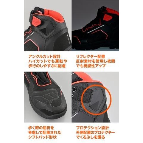 デイトナ　ライディングシューズ DAYTONA（デイトナ） 62499 DAYTONA ライディングシューズ バイク