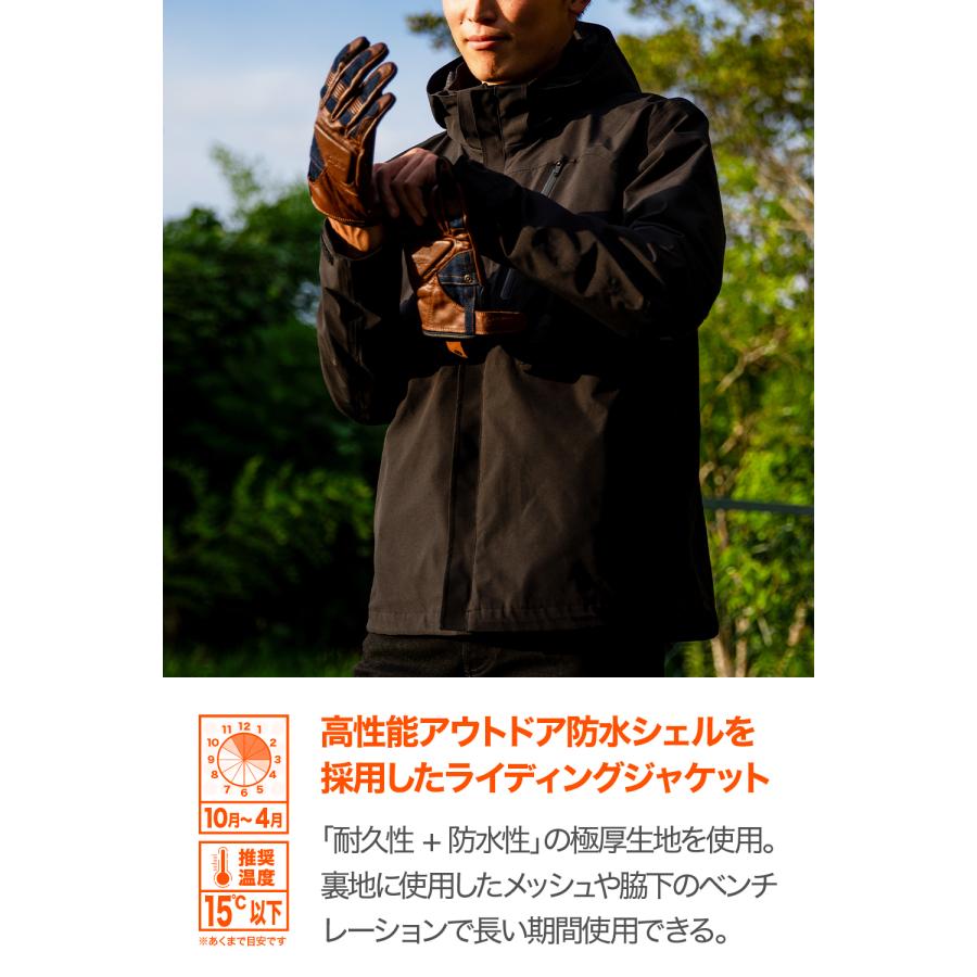 urbanism 防水アクティブジャケット ブラック/レッド（プロテクター付） urbanism 防水アクティブジャケット ブラック/レッド（プロテクター付