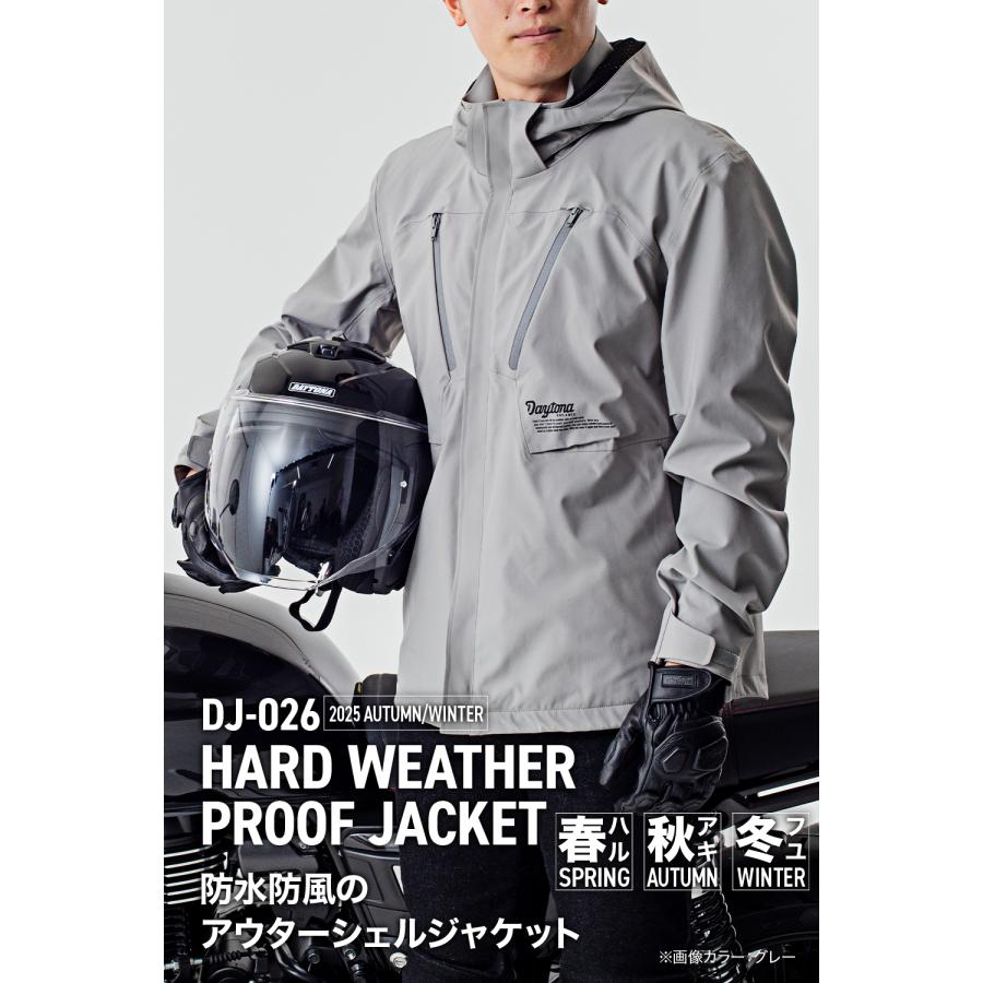 DAYTONA（デイトナ） 62734 DAYTONA バイク ハードウェザープルーフ