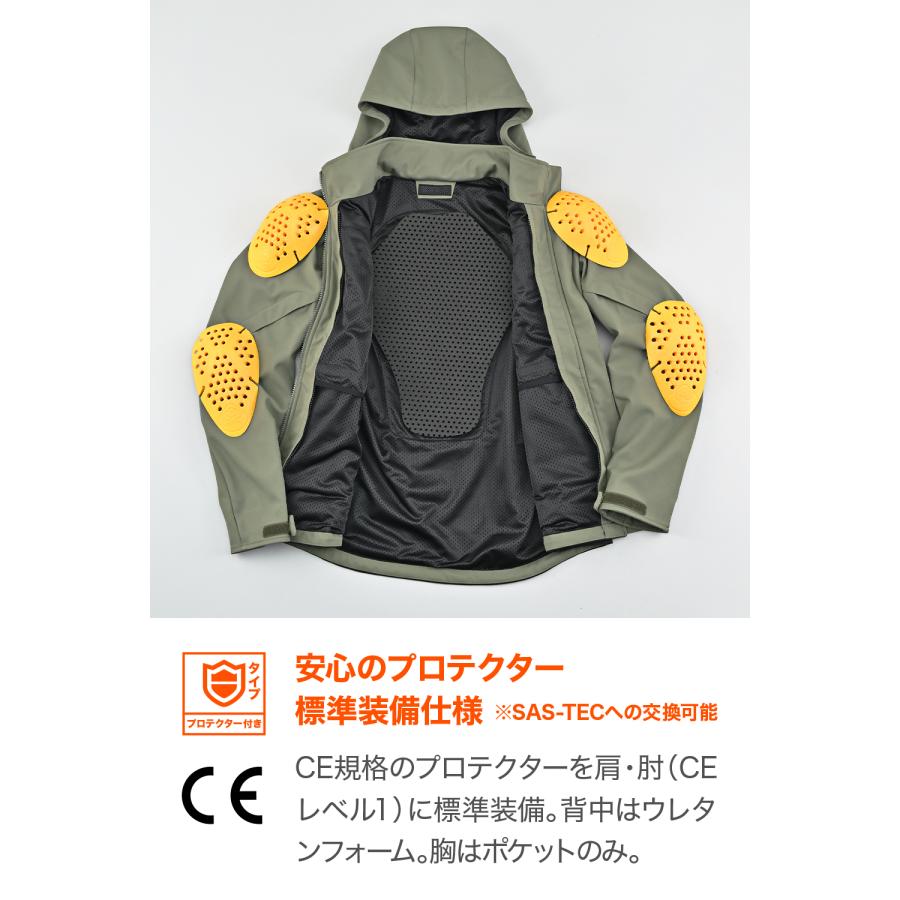DAYTONA（デイトナ） 62750 DAYTONA バイク ソフトシェルジャケット 冬