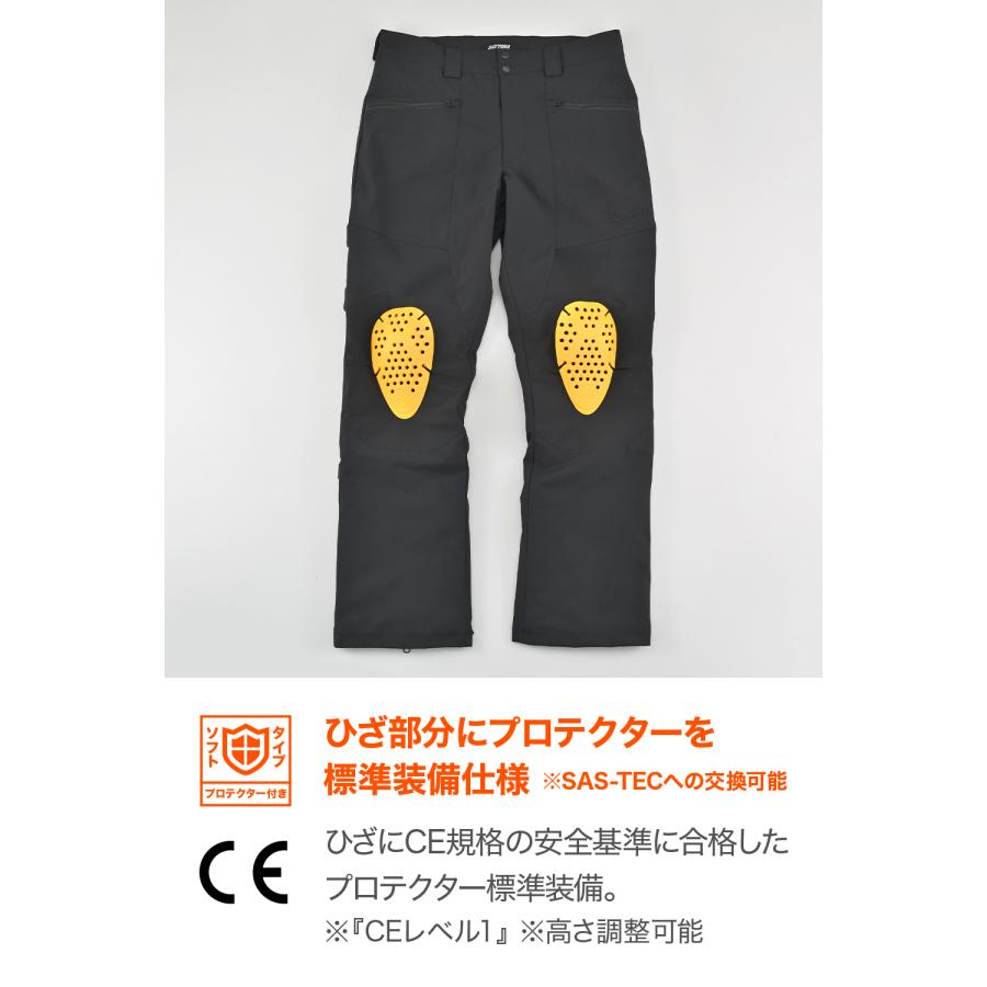専用 DAYTONA（デイトナ） 62785 DAYTONA オーバーパンツ バイク 防寒 冬 秋