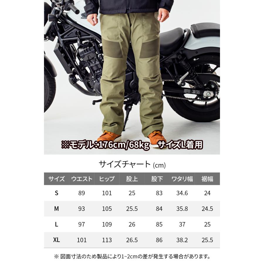 DAYTONA（デイトナ） 62810 DAYTONA オーバーパンツ バイク 防寒 冬 秋