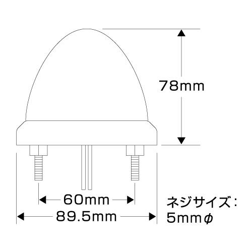 632357 ジェットイノウエ バスマーカーランプ G-1型 メッキリング レッド 1個入り JETINOUE | ジェットイノウエ | 06