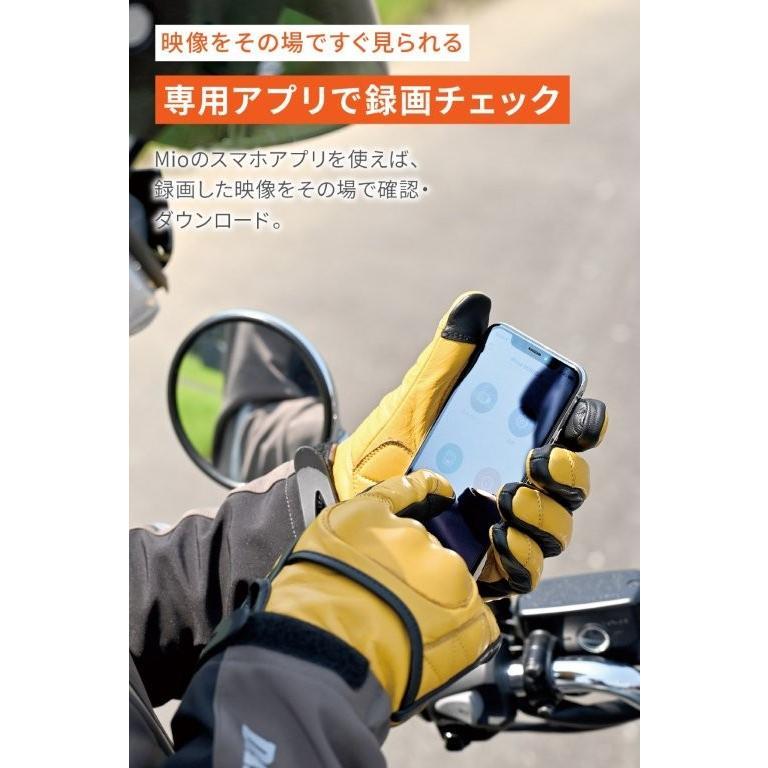 DAYTONA（デイトナ） 63336 Mio(ミオ) ドラレコ バイク 前後