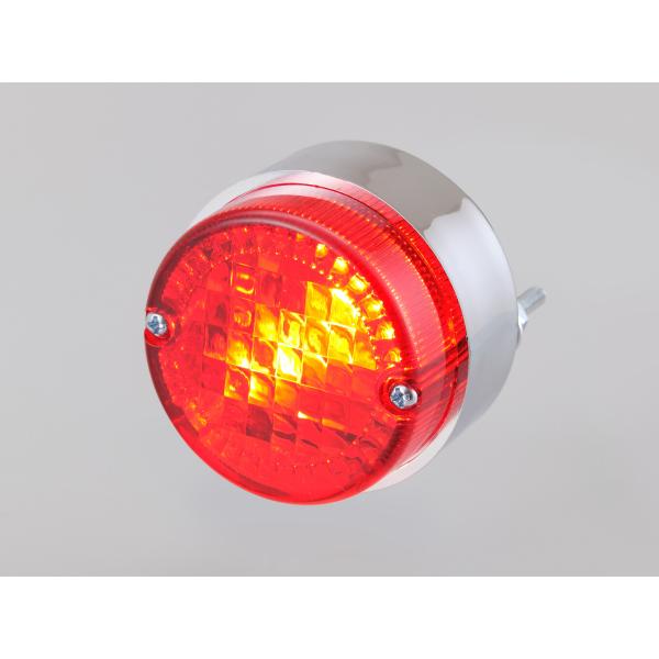 【メーカー欠品中 4月上旬頃入荷予定】63644 DAYTONA デイトナ MOONYテールランプユニット | DAYTONA（バイク用品） | 06