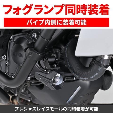 DAYTONA（デイトナ） 63886 DAYTONA トレーサー9 GT ABS/+/+Y-AMT(21