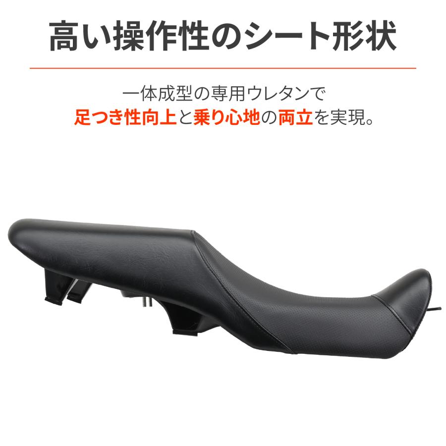 DAYTONA（デイトナ） 63912 DAYTONA DAYTONACOZYシート（COMP