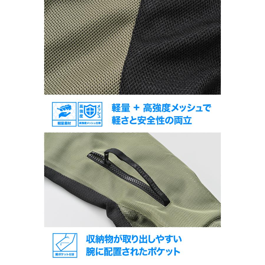 64739 DAYTONA デイトナ DJ-029 ライトウェイトツインメッシュパーカー カーキ XLサイズ_4