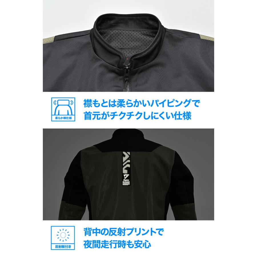 64828 DAYTONA デイトナ DJ-032 アクティブメッシュライダース カーキ XLサイズ | DAYTONA（バイク用品） | 05