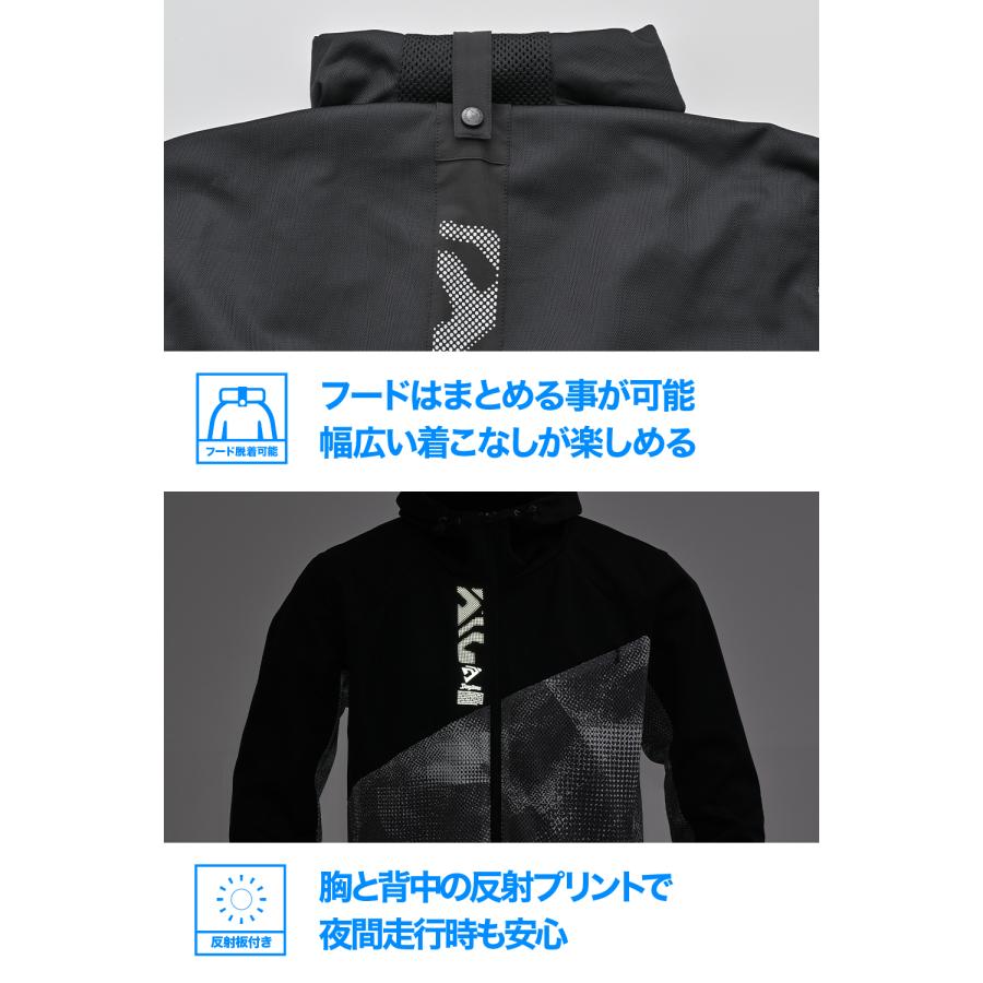 DAYTONA（デイトナ） 64858 DAYTONA DJ-030 ワイドメッシュパーカー