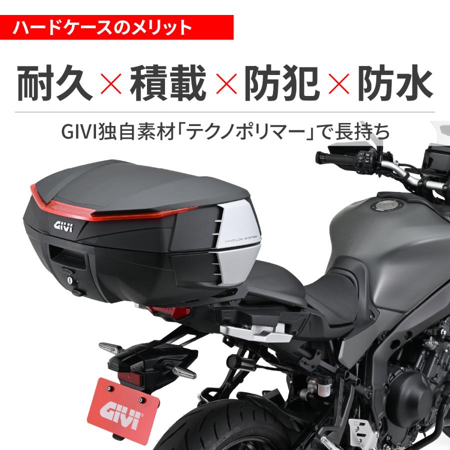 65314 DAYTONA デイトナ GIVI V49N AIR グレーパネル トップケース モノキーケース 49L | GIVI | 03