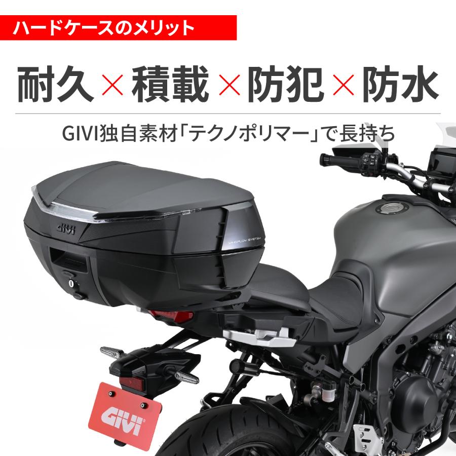 65315 DAYTONA デイトナ GIVI V49NB AIR トップケース モノキーケース 49L | GIVI | 03