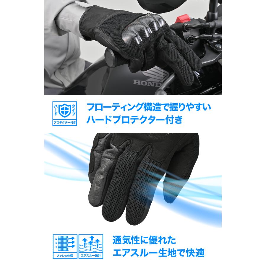 GND DAYTONA（デイトナ） 65344 DAYTONA DG-035 レザーメッシュグローブ