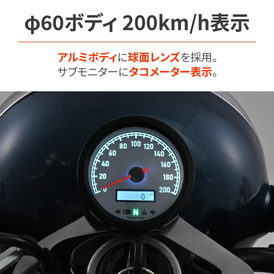 65357 DAYTONA デイトナ VELONA 電気式スピード＆タコメーター Φ60 | DAYTONA（バイク用品） | 02