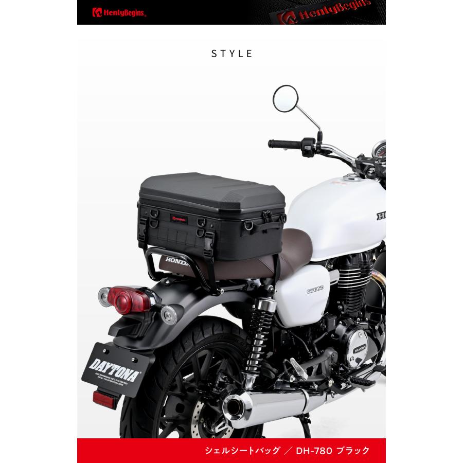 65492 DAYTONA デイトナ DH-780 シェルシートバッグ 25L ブラック（シボ入り）の画像