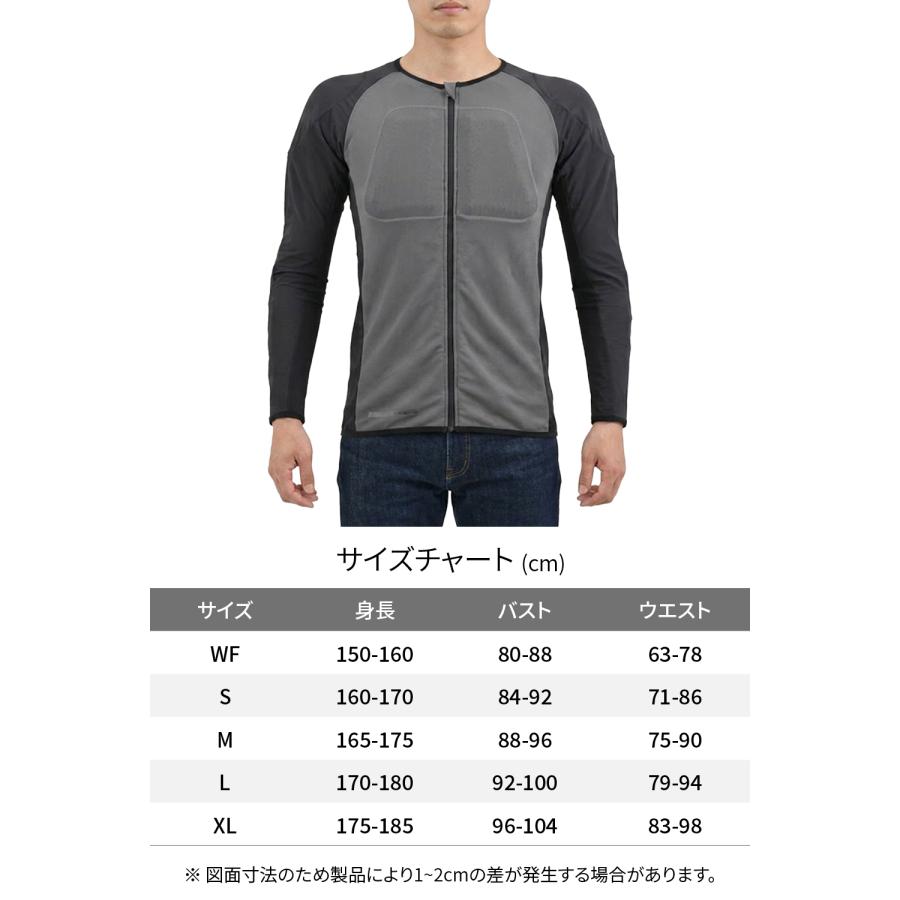 66464 DAYTONA デイトナ DP-024 AEROFRAMEインナープロテクター ブラック Lサイズ | DAYTONA（バイク用品） | 09